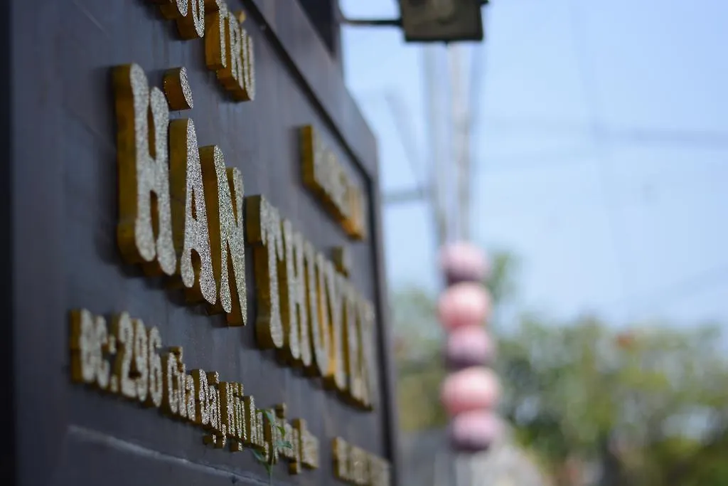 Han Thuyen Homestay Hoi An